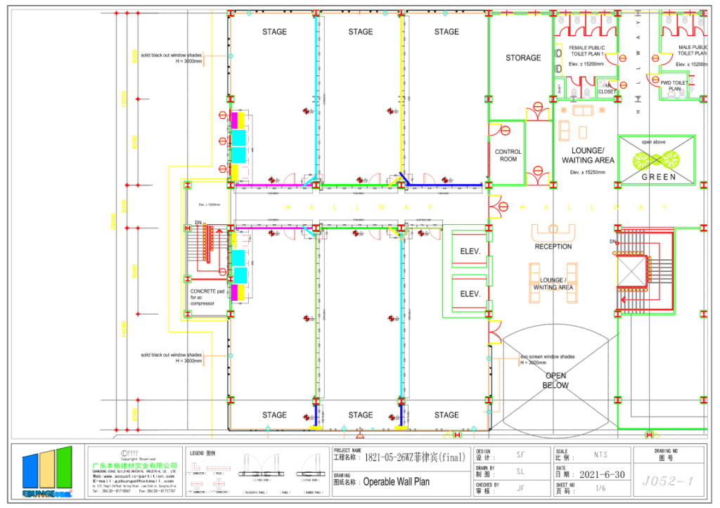 Ebunge movable partition wall philippines finished project