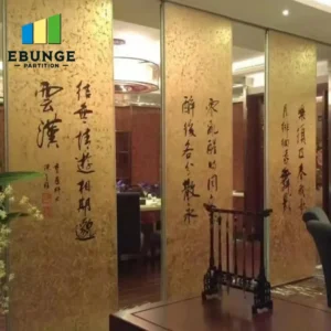 movable partition wall with door in a hotel banquet hall